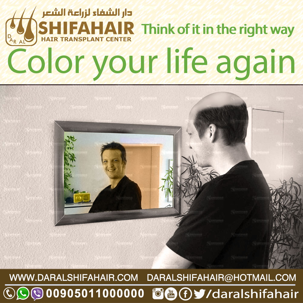 color your life
